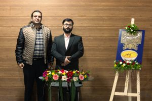 رونمایی از رمان عزیز