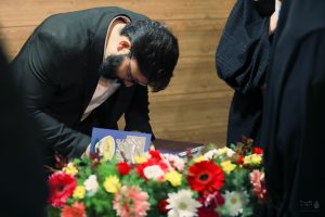 رونمایی از رمان عزیز